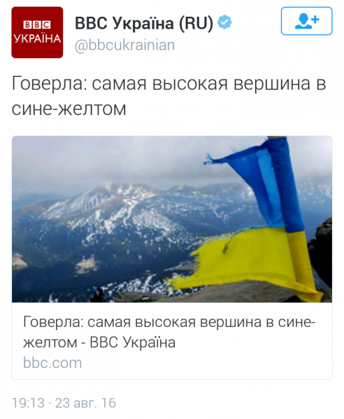 И отмечали день прапора кто как мог... И отмечали день прапора кто как мог...