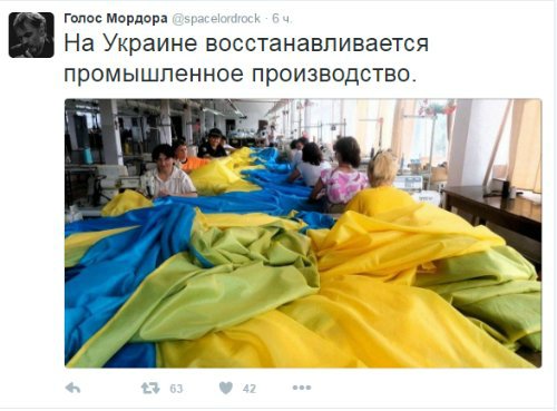 И отмечали день прапора кто как мог... И отмечали день прапора кто как мог...