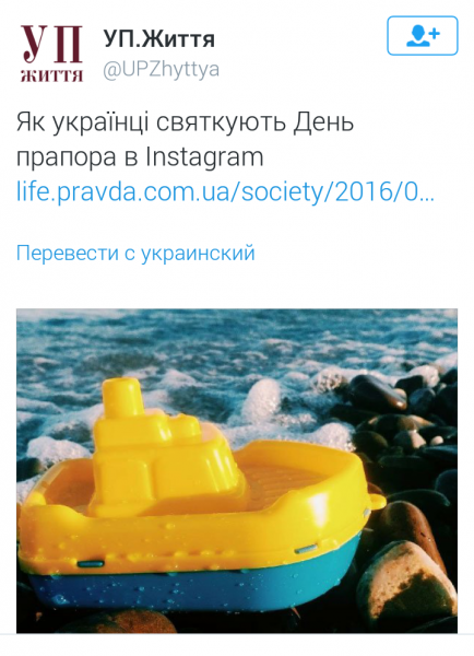 И отмечали день прапора кто как мог... И отмечали день прапора кто как мог...