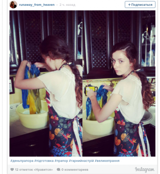 И отмечали день прапора кто как мог... И отмечали день прапора кто как мог...