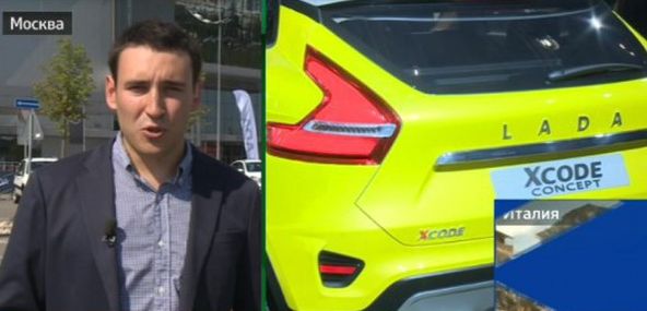 Спортивно и агрессивно. "АвтоВАЗ" представил 6 концепт-каров