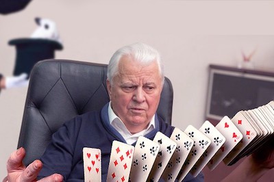 Дети барона Врунгеля Дети барона Врунгеля