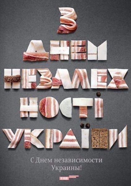 "Эффективные" тренинги для пилицейских от прошмандовки Деканоидзе "Эффективные" тренинги для пилицейских от прошмандовки Деканоидзе