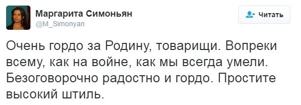 Собчаковый «Сноб» как «звенящая пошлость»