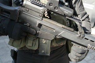 В Афганистане был захвачен американский университет