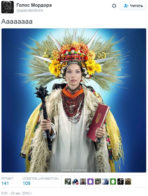 "Мыздобулы" в картинках. Смешных и не очень... 25-08-2016