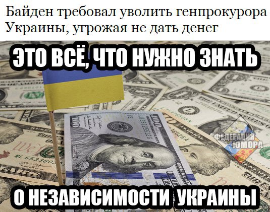 "Мыздобулы" в картинках. Смешных и не очень... 25-08-2016