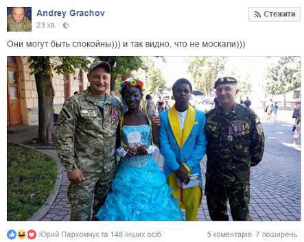 "Мыздобулы" в картинках. Смешных и не очень... 25-08-2016