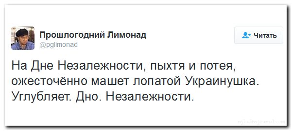 "Мыздобулы" в картинках. Смешных и не очень... 25-08-2016