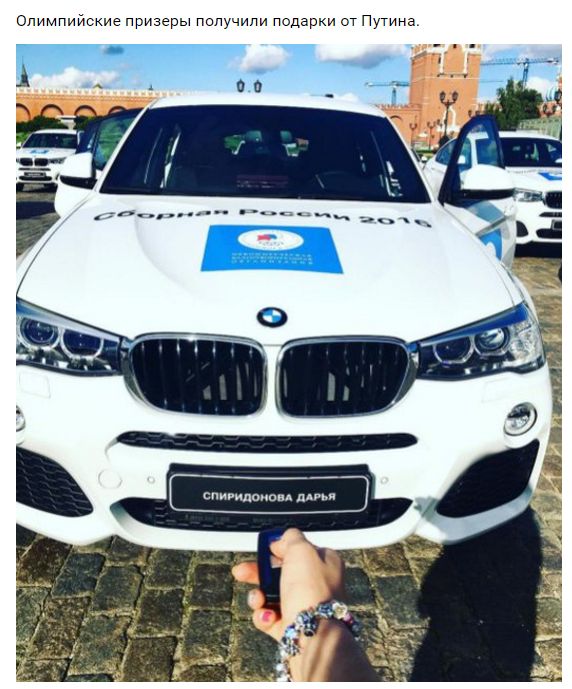 "Мыздобулы" в картинках. Смешных и не очень... 25-08-2016