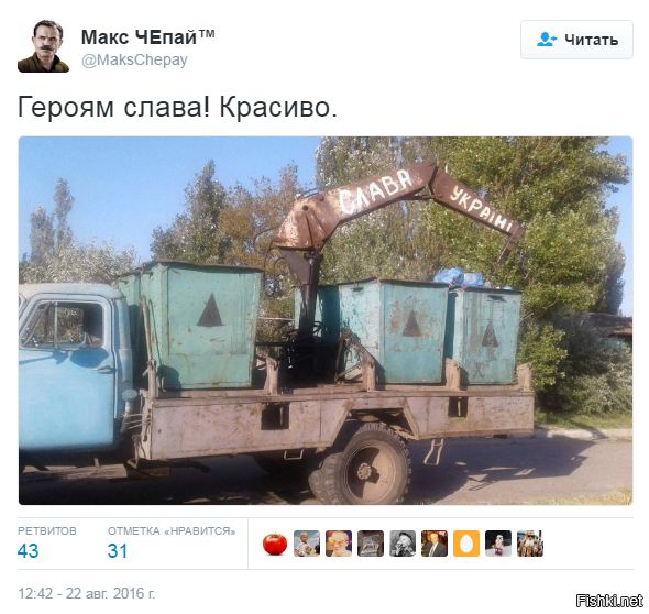 "Мыздобулы" в картинках. Смешных и не очень... 25-08-2016