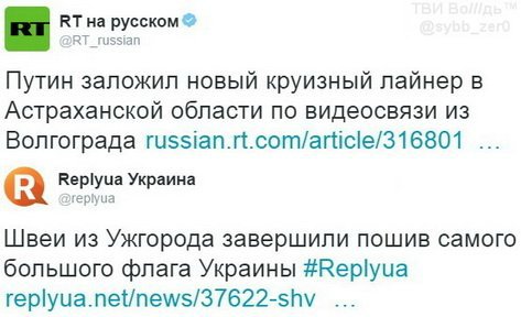 "Мыздобулы" в картинках. Смешных и не очень... 25-08-2016