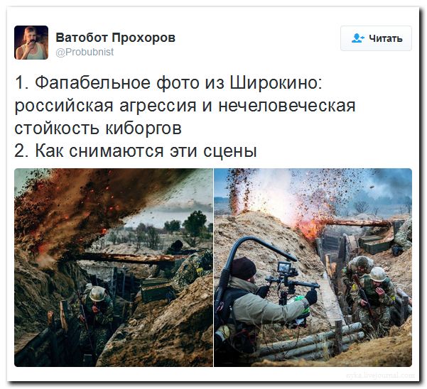 "Мыздобулы" в картинках. Смешных и не очень... 25-08-2016