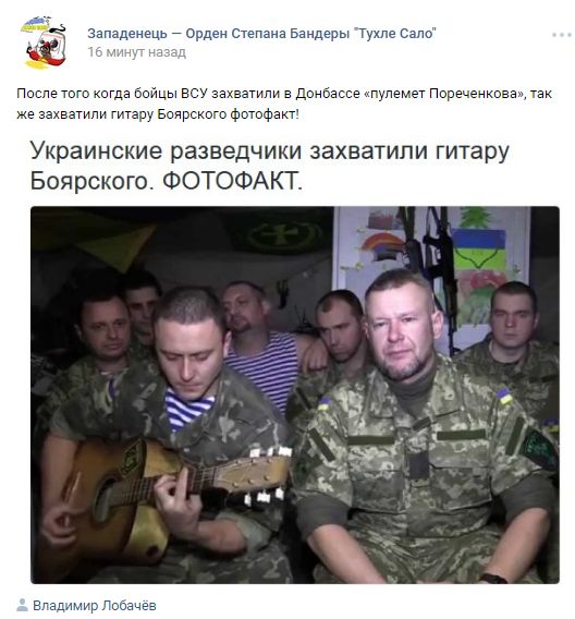 "Мыздобулы" в картинках. Смешных и не очень... 25-08-2016