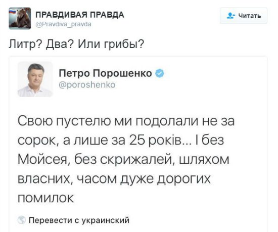 "Мыздобулы" в картинках. Смешных и не очень... 25-08-2016