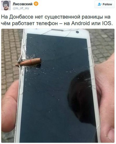 "Мыздобулы" в картинках. Смешных и не очень... 25-08-2016