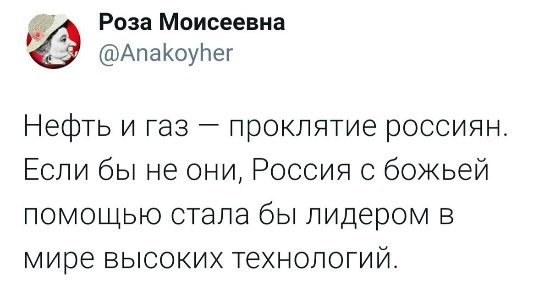 "Мыздобулы" в картинках. Смешных и не очень... 25-08-2016