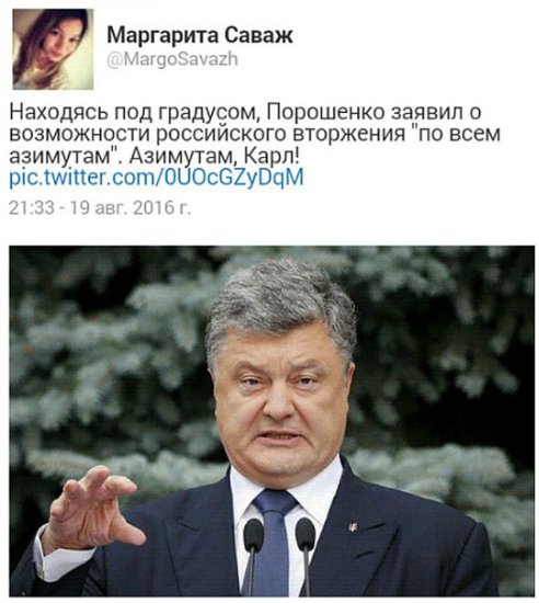 "Мыздобулы" в картинках. Смешных и не очень... 25-08-2016