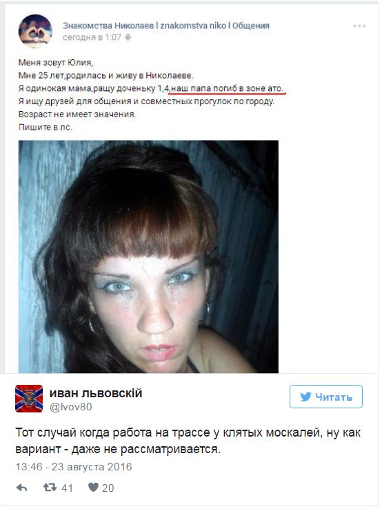 "Мыздобулы" в картинках. Смешных и не очень... 25-08-2016