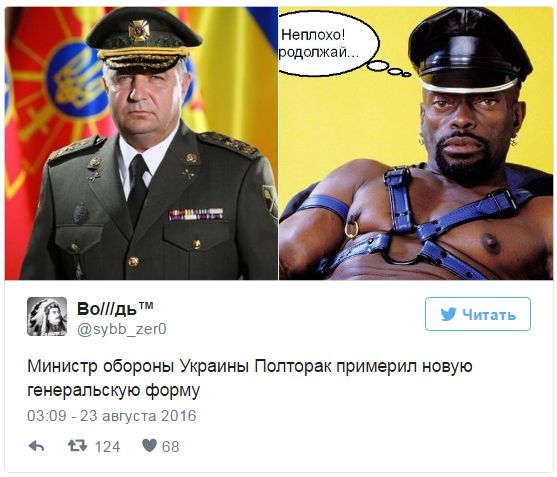 "Мыздобулы" в картинках. Смешных и не очень... 25-08-2016