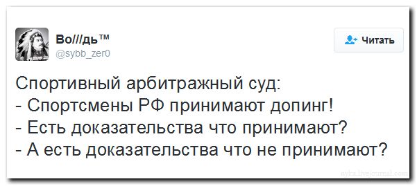 "Мыздобулы" в картинках. Смешных и не очень... 25-08-2016