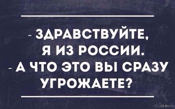 "Мыздобулы" в картинках. Смешных и не очень... 25-08-2016