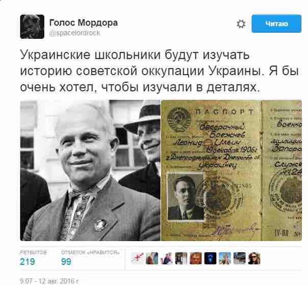 "Мыздобулы" в картинках. Смешных и не очень... 25-08-2016