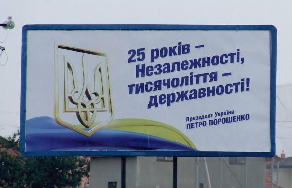 "Мыздобулы" в картинках. Смешных и не очень... 25-08-2016