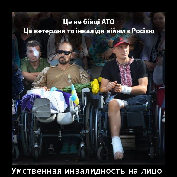 "Мыздобулы" в картинках. Смешных и не очень... 25-08-2016