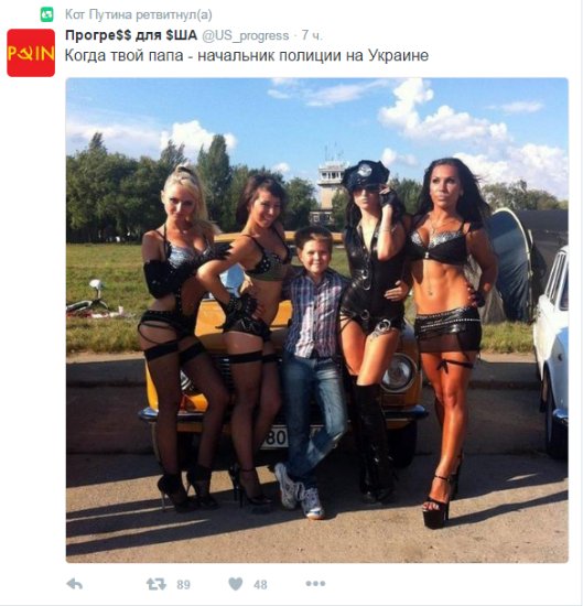 "Мыздобулы" в картинках. Смешных и не очень... 25-08-2016