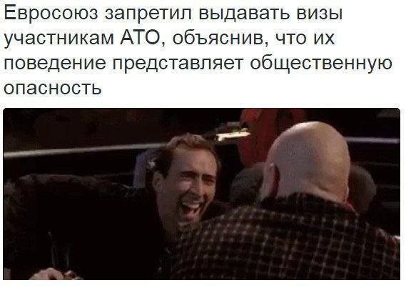 "Мыздобулы" в картинках. Смешных и не очень... 25-08-2016