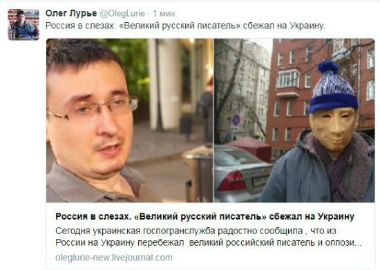 "Мыздобулы" в картинках. Смешных и не очень... 25-08-2016