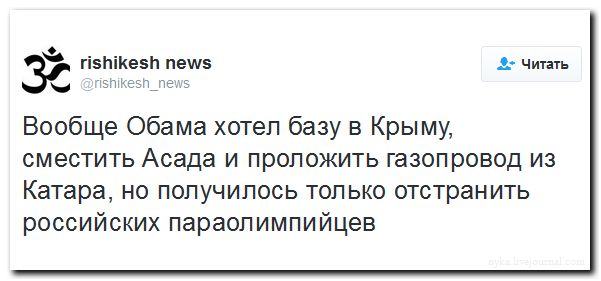 "Мыздобулы" в картинках. Смешных и не очень... 25-08-2016