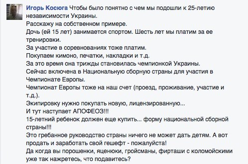 "Мыздобулы" в картинках. Смешных и не очень... 25-08-2016