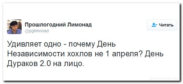 "Мыздобулы" в картинках. Смешных и не очень... 25-08-2016