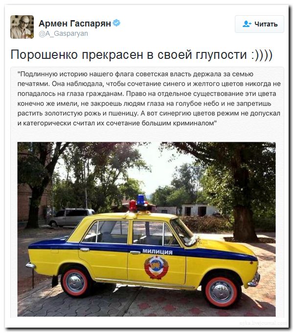 "Мыздобулы" в картинках. Смешных и не очень... 25-08-2016