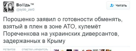 "Мыздобулы" в картинках. Смешных и не очень... 25-08-2016