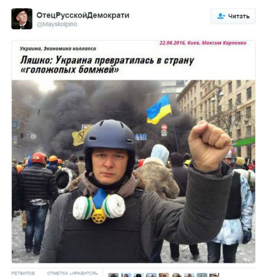 "Мыздобулы" в картинках. Смешных и не очень... 25-08-2016