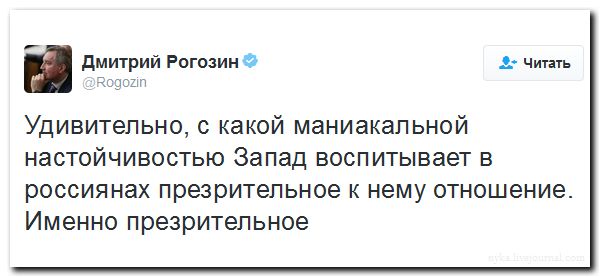 "Мыздобулы" в картинках. Смешных и не очень... 25-08-2016