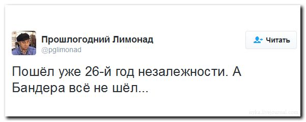 "Мыздобулы" в картинках. Смешных и не очень... 25-08-2016