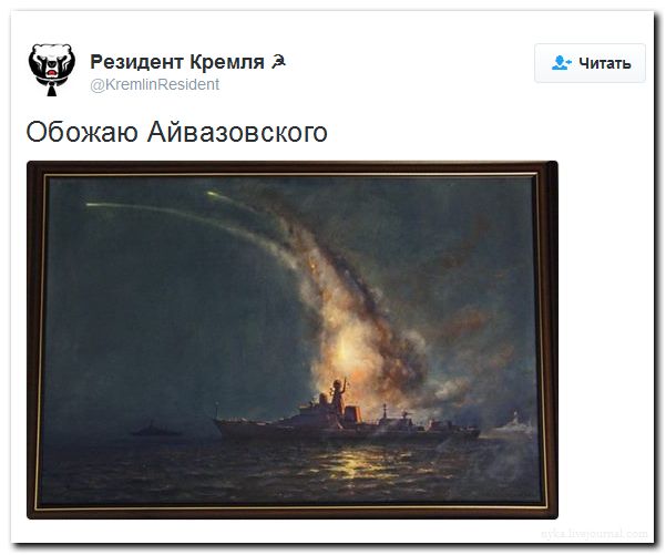 "Мыздобулы" в картинках. Смешных и не очень... 25-08-2016