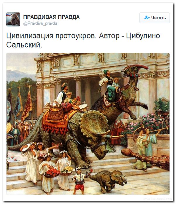 "Мыздобулы" в картинках. Смешных и не очень... 25-08-2016