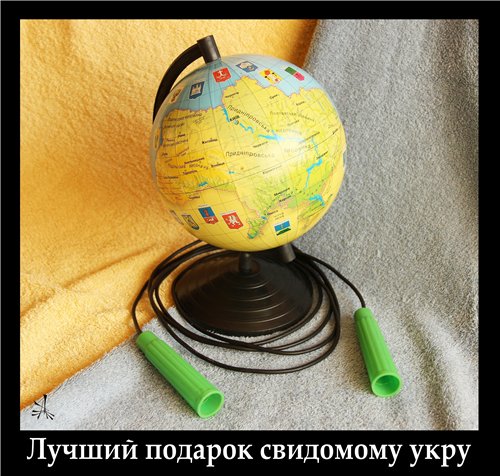 "Мыздобулы" в картинках. Смешных и не очень... 25-08-2016