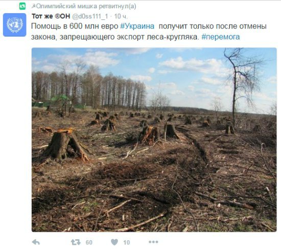 "Мыздобулы" в картинках. Смешных и не очень... 25-08-2016