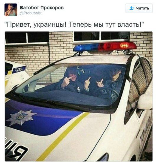 "Мыздобулы" в картинках. Смешных и не очень... 25-08-2016