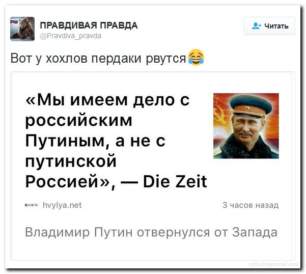 "Мыздобулы" в картинках. Смешных и не очень... 25-08-2016