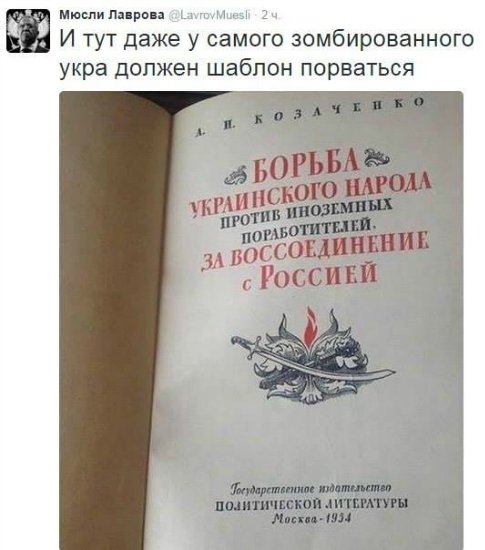 "Мыздобулы" в картинках. Смешных и не очень... 25-08-2016