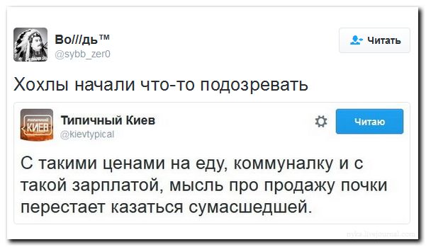 "Мыздобулы" в картинках. Смешных и не очень... 25-08-2016