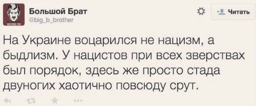 "Мыздобулы" в картинках. Смешных и не очень... 25-08-2016