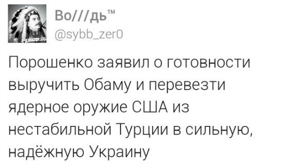 "Мыздобулы" в картинках. Смешных и не очень... 25-08-2016